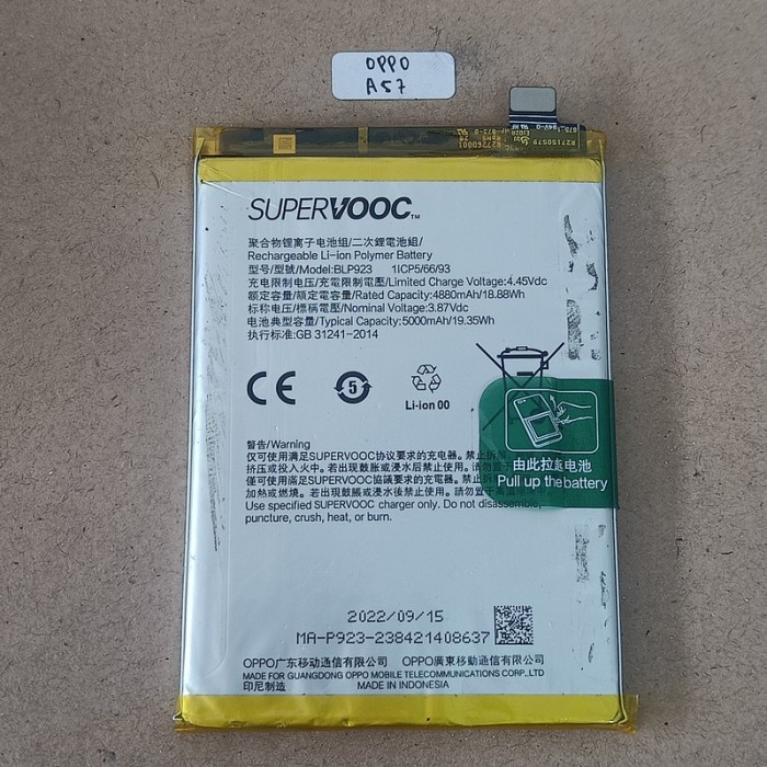 batre oppo a57 2022 original copotan
