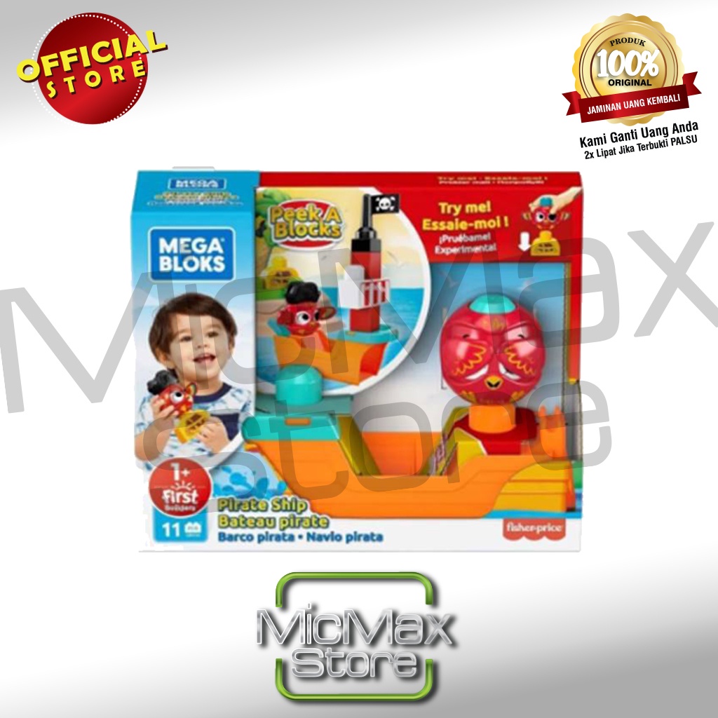 Mega Bloks MEGABLOKS FISHER PRICE Peek  A Blocks Pirate Ship GRV34