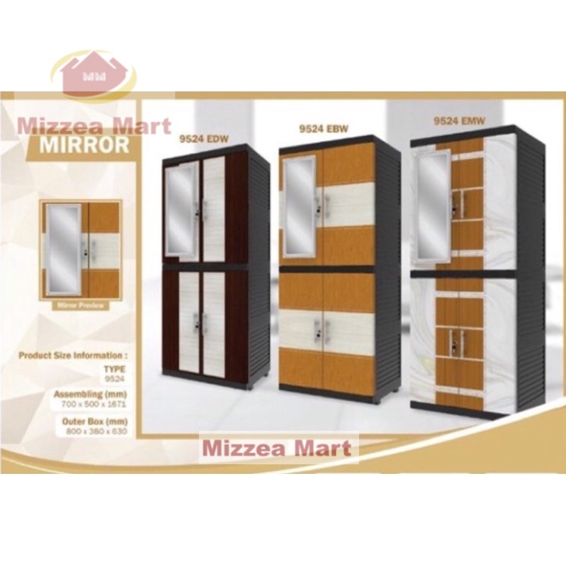 MizzeaMart LEMARI PLASTIK KACA 2 PINTU NAIBA FIT 2 PINTU / NAIBA FIT 9524 / LEMARI PLASTIK NAIBA MIN