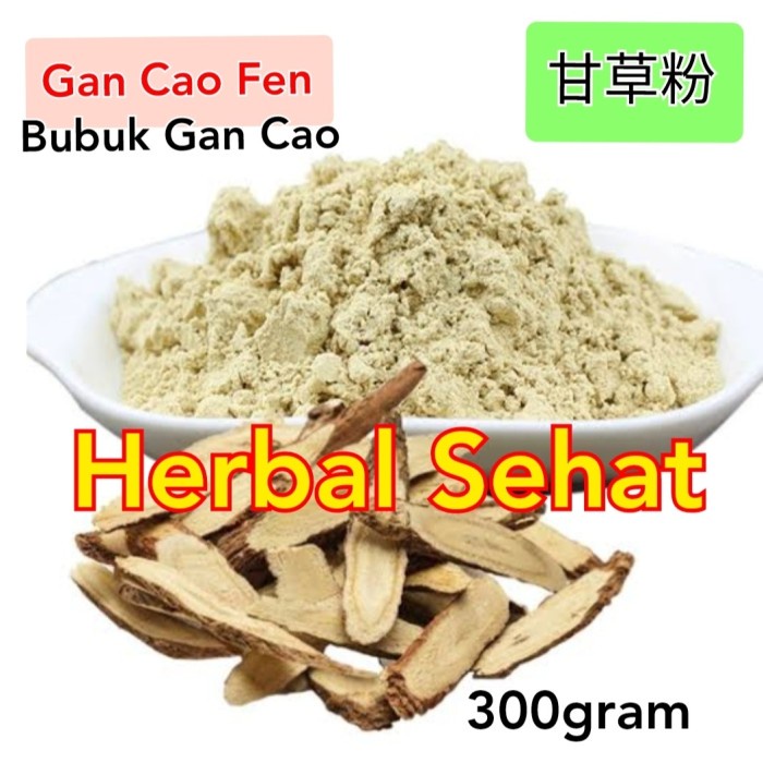 

New Produk 300 G GR GRAM GAN CAO FEN 甘草粉 LICORICE ROOT POWDER BUBUK TEPUNG