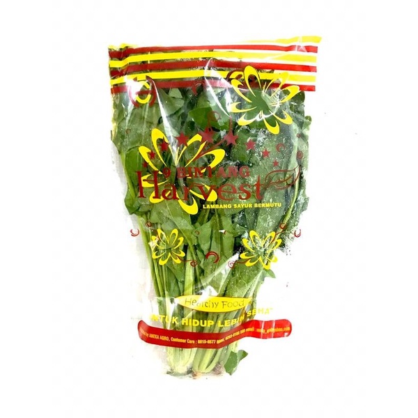 

Harvest Horenso [ 200gr/ 1 Pack ]