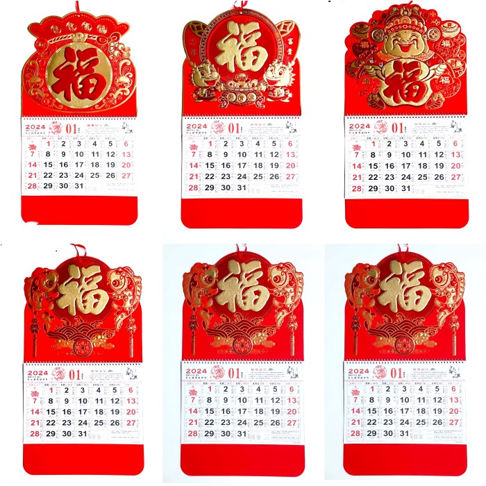 

GROSIR Kalender Bulanan Premium 2024 Monthy Calendar Tahun Baru Imlek Grosir Dekorasi Ornamen Natal Harga Murah