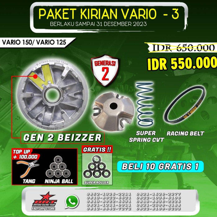 PAKET KIRIAN VARIO 3 VARIO 125 / VARIO 125 BRT - TANPA NINJA BAL