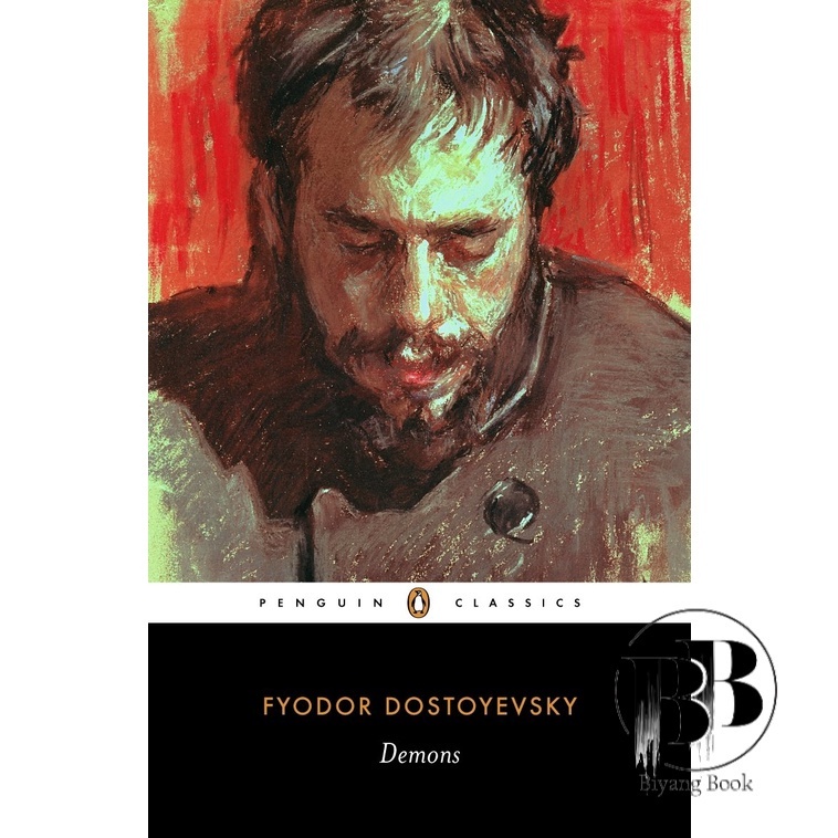 Demons  Fyodor Dostoyevsky