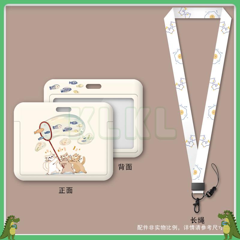 

✨ KLKL ✨Lanyard id card Kartun penutup kartu lucu name tag id card seri telur gantungan id card lucu