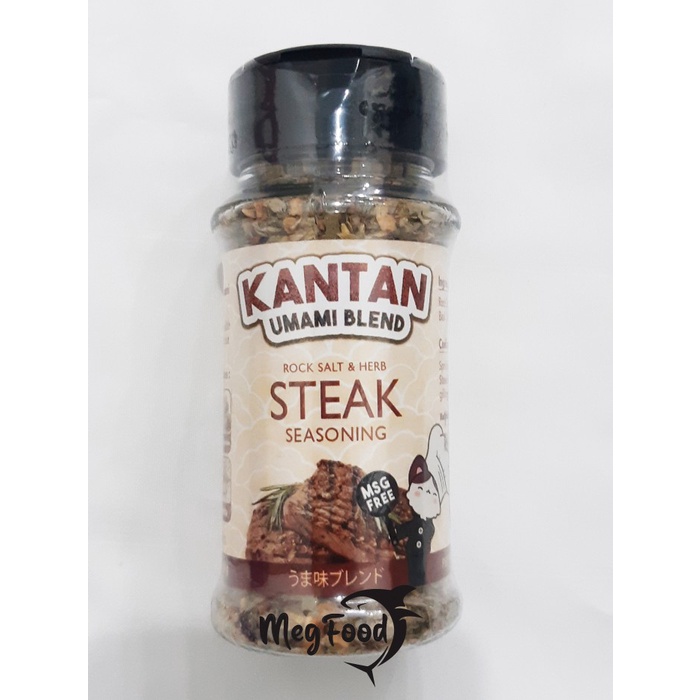 

Kantan Steak Seasoning Rub|Umami Blend 50gr