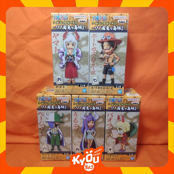 MURAH-  WCF Yamato Ace Ulti Page One Bao Huang Onigashima 2 One Piece - Set of 5- 1.2.23