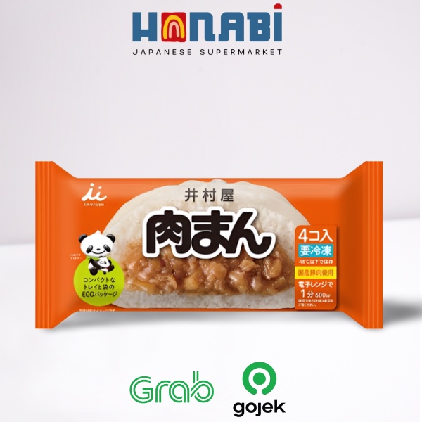 

Imuraya Nikuman Bun 288g - Pao Isi Daging Made In Japan