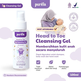 PURELA by Reglow Paket Kiddy Glow dr. Shindy BPOM HALAL Skincare Anak