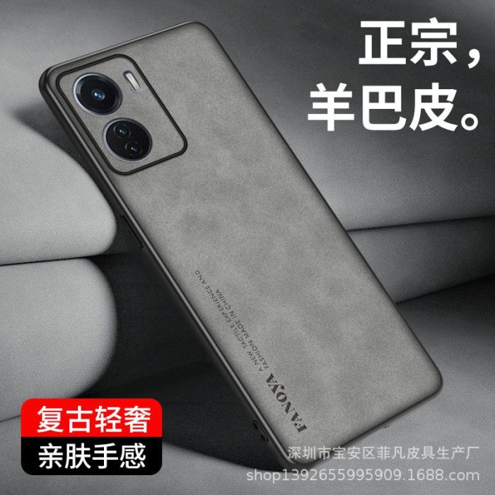 REDMI 13C SOFT CASE PREMIUM LEATHER FANOYA