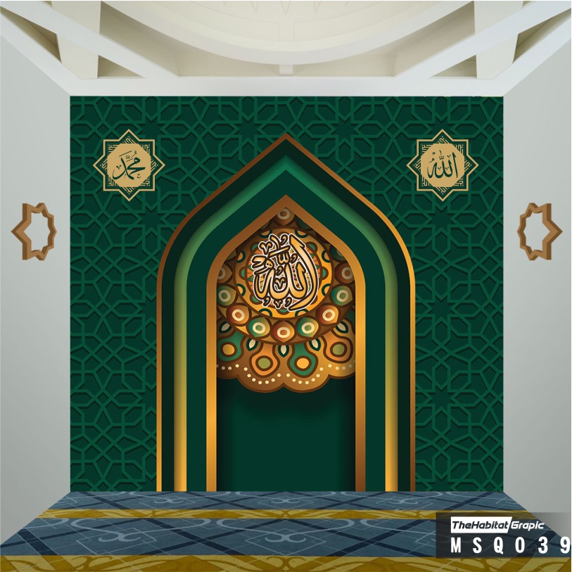 Terlengkap Wallpaper Custom 3D Islamic / Musholla - Wallpaper dinding Mihrab murah - wallpaper stike