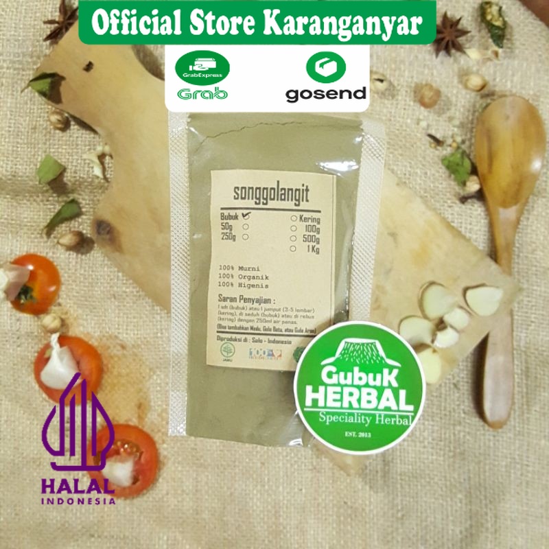 

SONGGOLANGIT BUBUK 250 GRAM / Tridax Procumbens / BUBUK HALUS / MURNI TANPA CAMPURAN