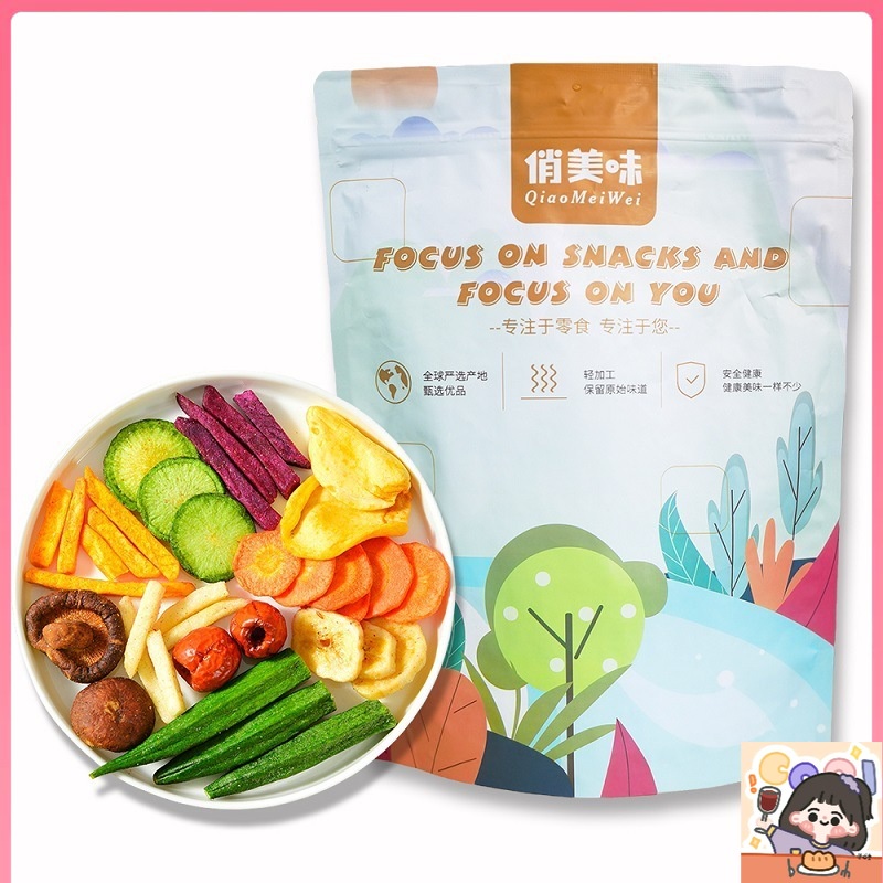 

(HALAL) Cemilan Snack Sayur Buah Kering | Dried vegetable and fruit | Snack Sehat Diet | Guilty Free Snack buah renyah