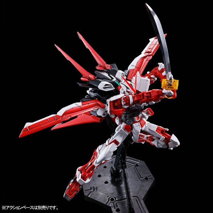 Premum Bandai 1/100 Gundam MG Astray Red Frame flight unit full set