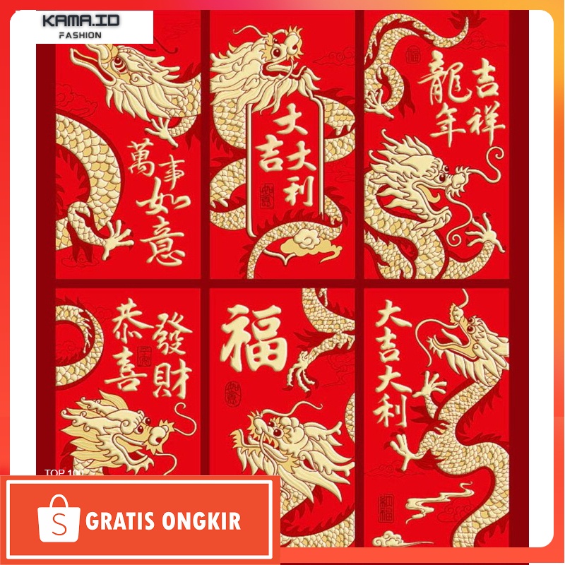

Angpao Imlek / Angpao panjang imlek 2024 tahun NAGA / hong bao merah ampao