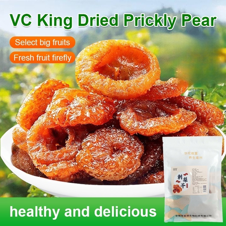 

Prickly pear fruit preserves sweet and sour leisure snacks