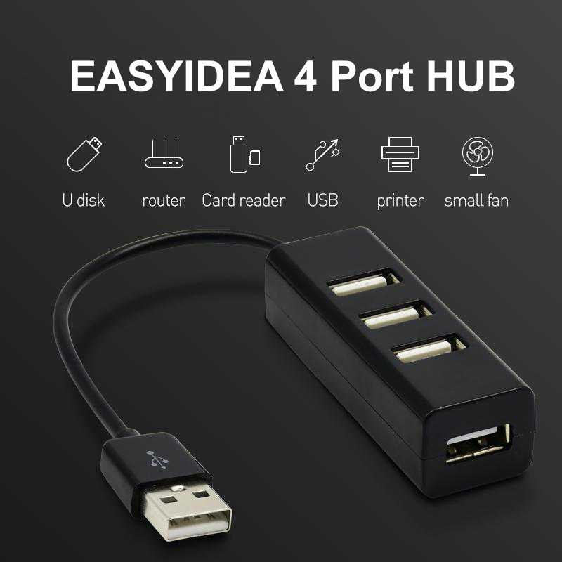 - EASYIDEA Portable USB Hub - HB3004