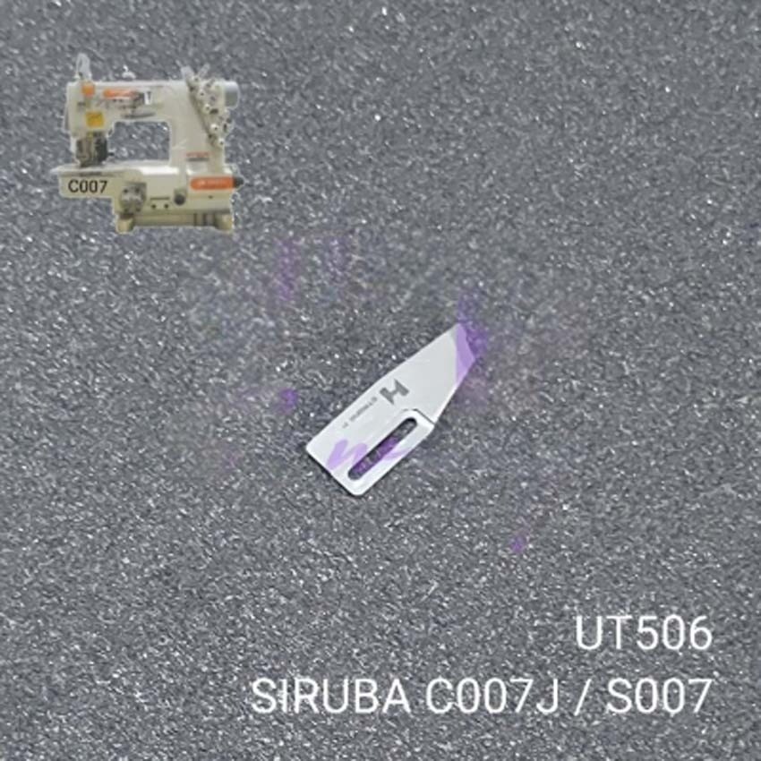 UT506 SIRUBA C007J S007 Pisau Mesin Jahit Overdeck Kam SIRUBA