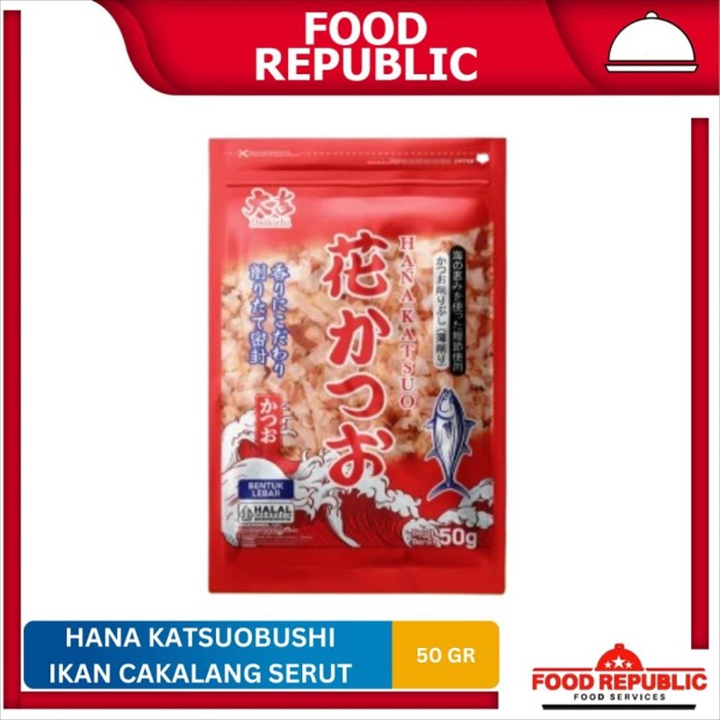 

Daikichi Hana Katsuobushi/ Ikan Cakalang Serut / Taburan Takoyaki 50gr