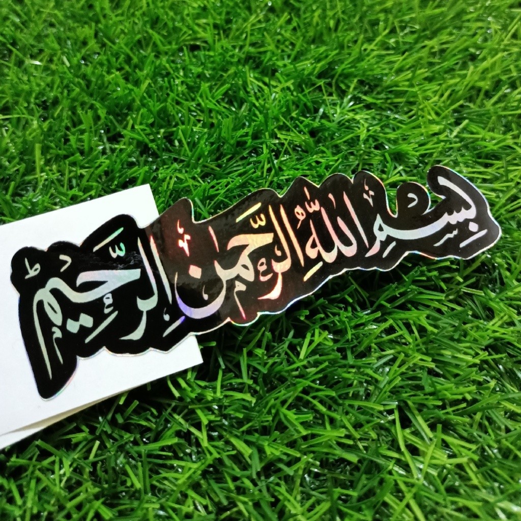 

Stiker viral | kata-kata | bismillah arab | vinyl Glossy/Hologram stiker potongan presisi terbaru stiker kecil bismillah arab