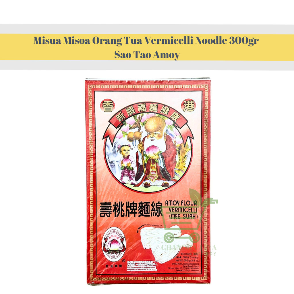 

Misua Misoa Orang Tua Vermicelli Noodle 300gr Sao Tao Amoy