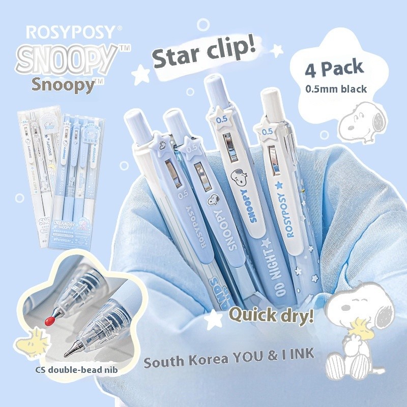 

Snoopy Gel Pen Quick-Drying Ink Gel Pen Set Beautiful Gift Gel Pen With Smooth Writing Student Stationery Wholesale