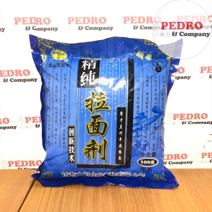 

[PROMO] SiDun - Tepung la mien (500 gr)