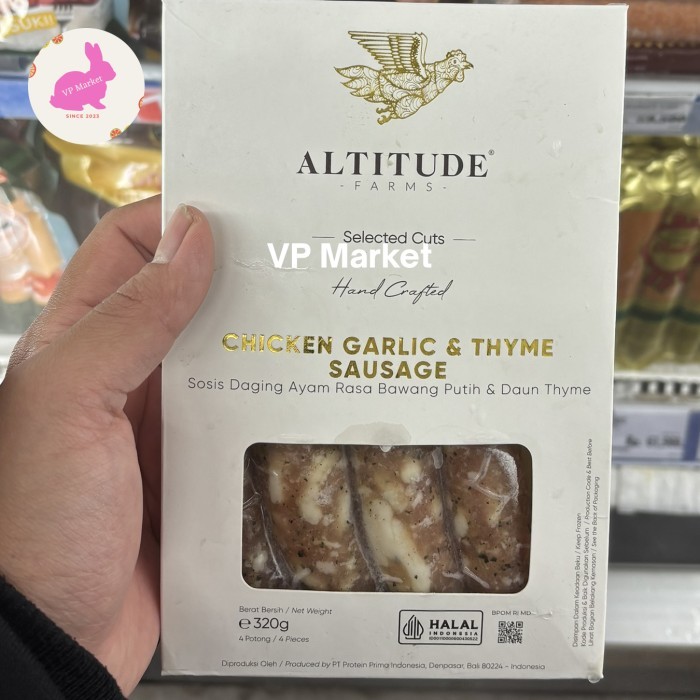 

Altitude Chicken Garlic & Thyme Sausage 320g | Sosis Ayam Bawang & Thyme