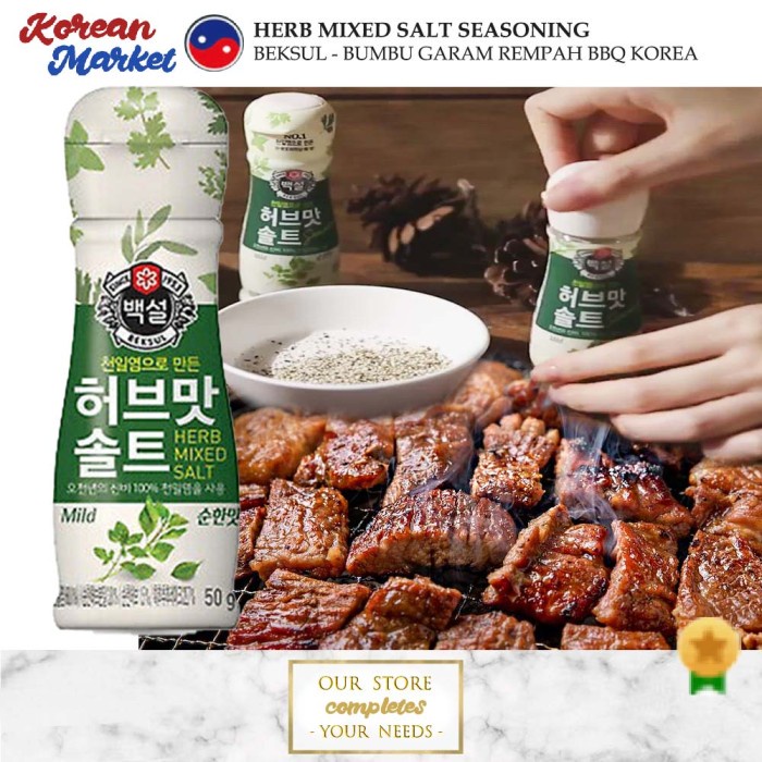 

NEW Promo Best Seller BEKSUL SEASONING SALT MIXED HERB CJ BEKSUL SALT HERB CHILI SPICY MILD