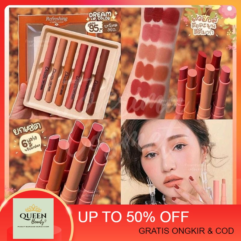 QB [isi 6 pcs] Tanako Sweet Dream Lipstick | Lipstik Tanako Nude