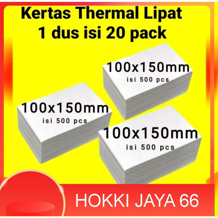 

Kertas Resi Thermal Fold Lipat 100 x 150 isi 500 Lbr Kemasan 1 Dus