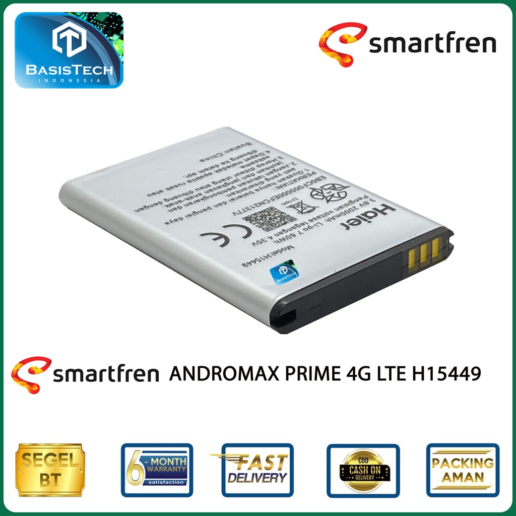 BATERAI ANDROMAX PRIME 4G LTE H15449 -