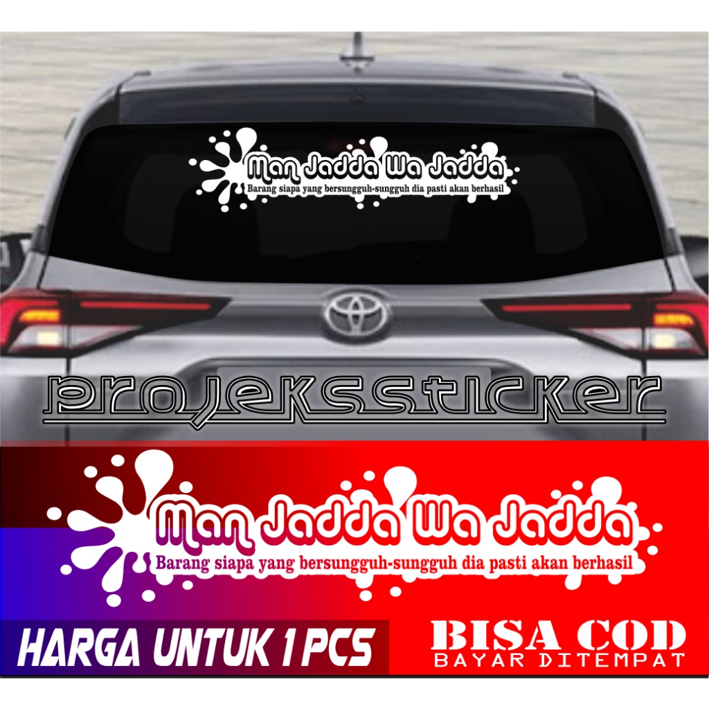 Cutting Sticker Mobil Stiker Motifasi Man Jadda Wa Jadda