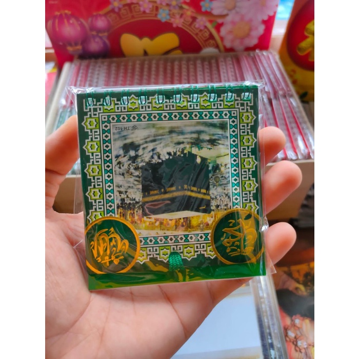 

Kalender Kelinci 2024 Rabbit naga Calendar Bulanan Mini Gantung Imlek - kabbah