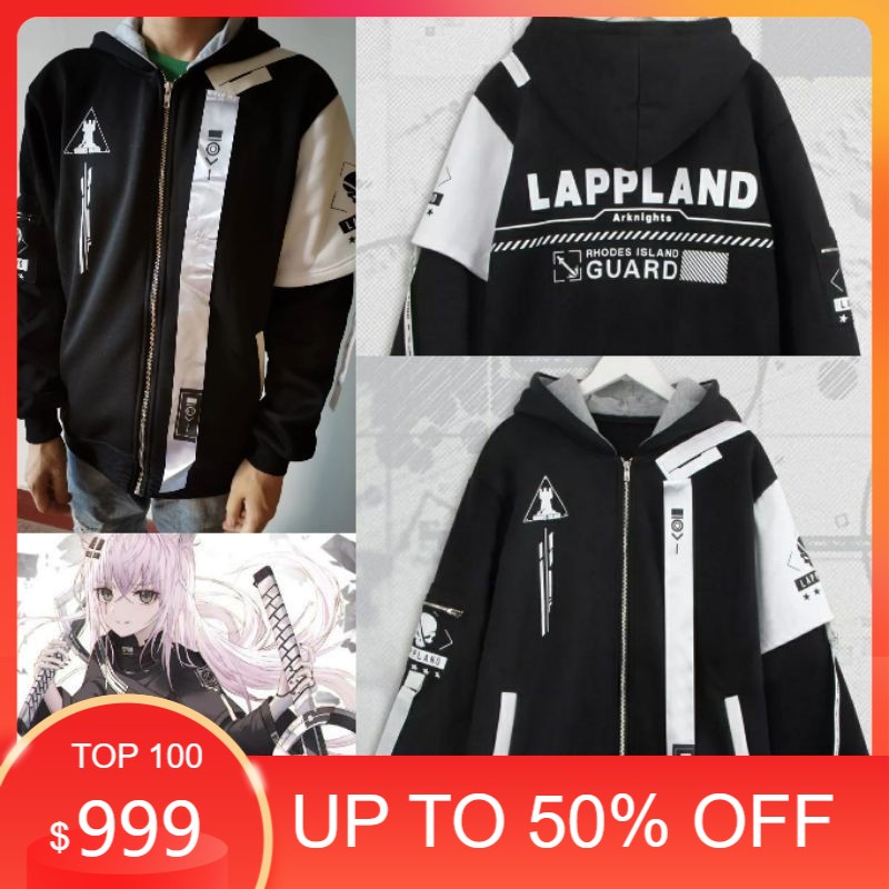 AKSESORIS COSPLAY/ Lappland Arknight Jaket Cosplay Anime