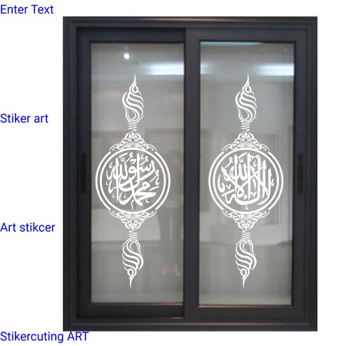 Stiker Kaligrafi Stiker Kaca Masjid Pintu Jendela D33