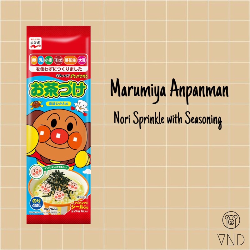 

Marumiya Anpanman Ochazuke/ Nori Sprinkle/ Furikake