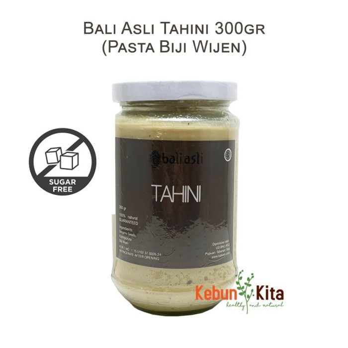 

KF97 Tahini / Sesame Seeds Paste / Pasta Biji Wijen 300gr