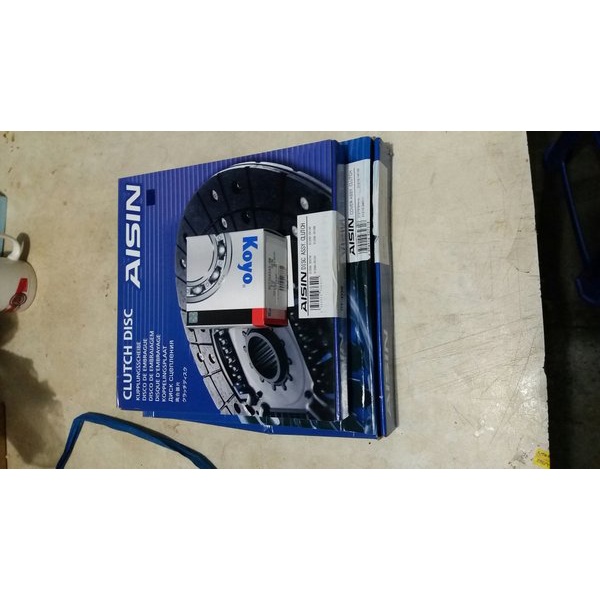 kopling set toyota corona RT104 RT132 Corona 2000cc