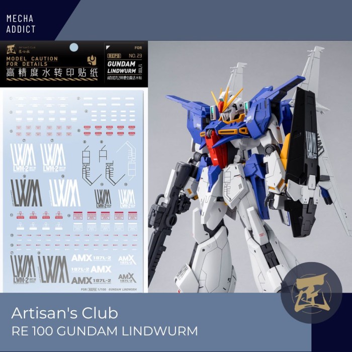 Water Slide Decal RE/100 Gundam LINDWURM by Artisan Club
