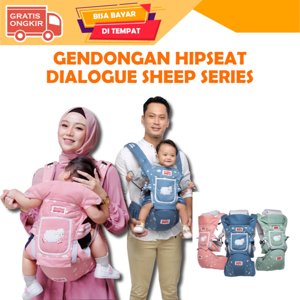 Gendongan Bayi / Baby Hipseat Dialogue Baby Hipseat and Carrier 10in1 Baby Sheep Series - DGG4317