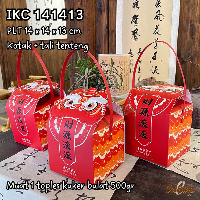 

IKC 141413 Kotak Box Imlek Kue Kering Nastar Hadiah Snack Hampers CNY