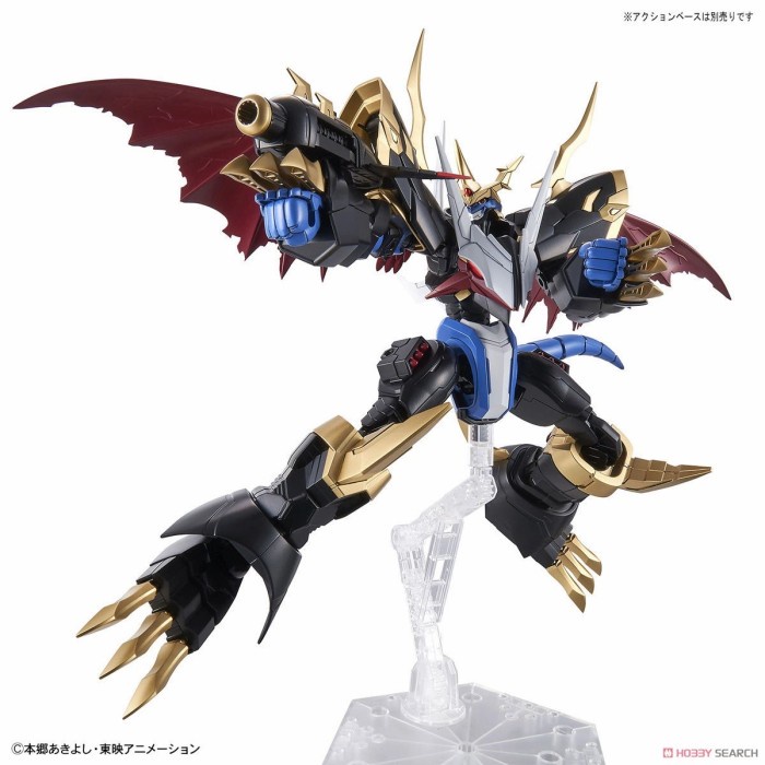 Bandai Digimon Imperialdramon Figure Rise Standard Amplified no Gundam