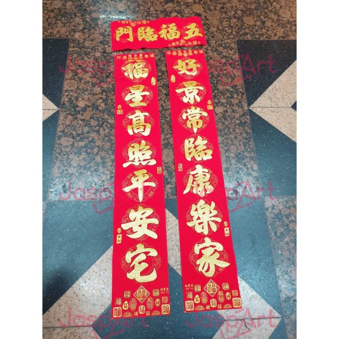 

TERLARIS_[MurMer] TUI LIEN DUI LIEN IMLEK TEMPELAN PINTU IMLEK FUK IKAN - RATUSAN FUK 306, 90CM