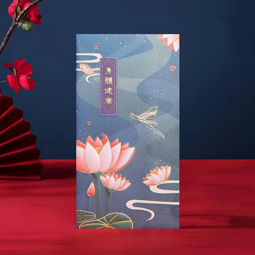 

RE-09 Angpao Bunga Biru (5 Pcs)