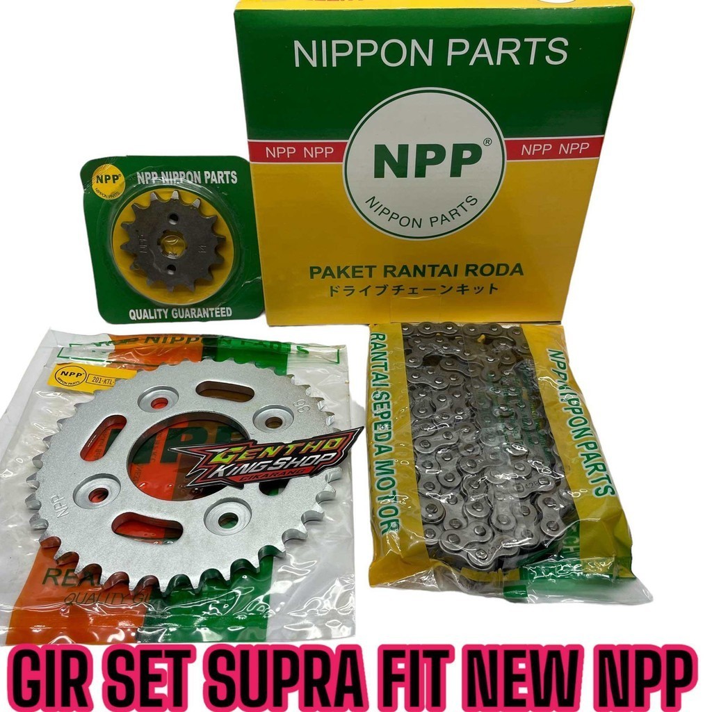 GIR GEAR SET PAKET NPP SUPRA FIT NEW