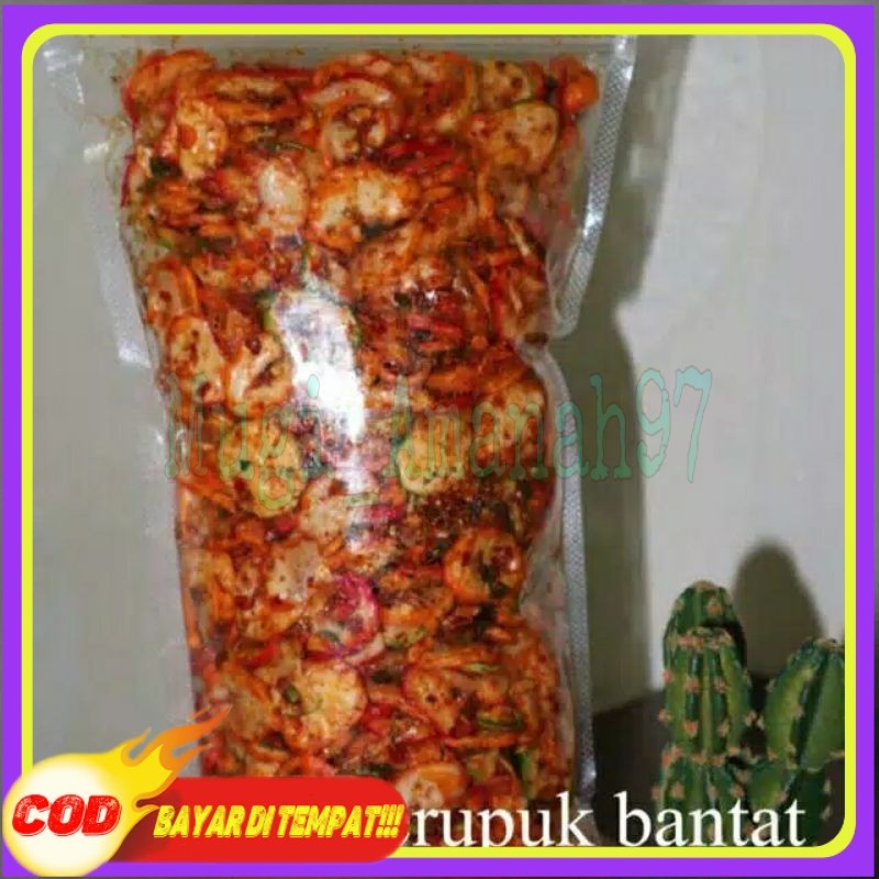 

seblak kering pedas daun jeruk 1 kilogram