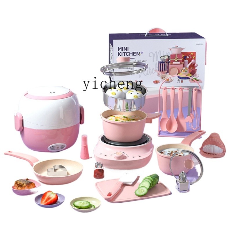 Tqh Children's Mini Kitchen Real Cooking Full Set of Cooking Toy Coyer Real Toys Girl's Birthday Gif