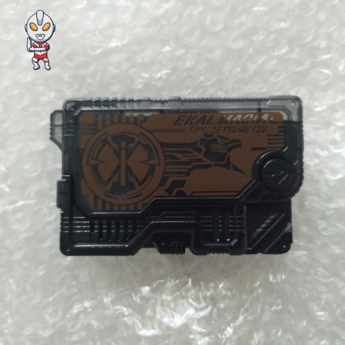 part progrise key ekalmagia sg gp dx kamen rider zero one
