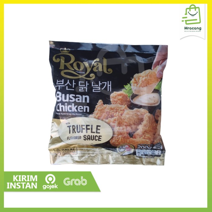 

Royal Busan Chicken Wings 200gr